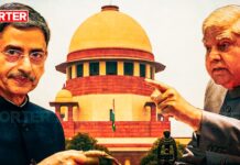 ഗവർണറുടെ അധികാരം; സുപ്രീംകോടതി അതീരുവിട്ടോ?